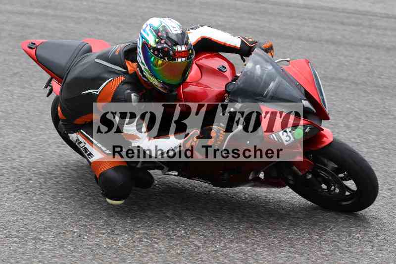/40 05.08.2025 FREERIDE Training ADR/Gruppe M/3
